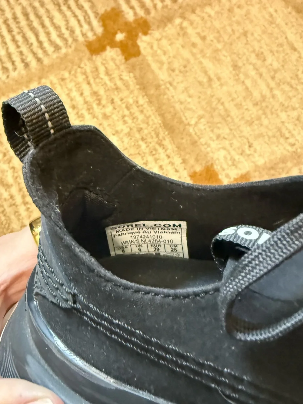 SOREL Kinetic Rush Ripstop Sneaker Size 8
